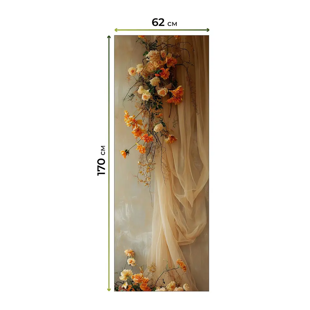Фото 7 Рулонная штора At home Федера 62x170 см цвет бежевый/оранжевый/зеленый Фото 7 Рулонная штора At home Федера 62x170 см цвет бежевый/оранжевый/зеленый