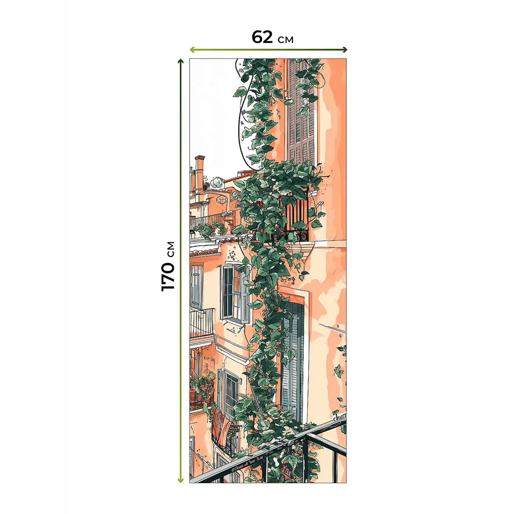 Фото 7 Рулонная штора At home Федера 62x170 см цвет бежевый/серый/оранжевый/зеленый/красный Фото 7 Рулонная штора At home Федера 62x170 см цвет бежевый/серый/оранжевый/зеленый/красный