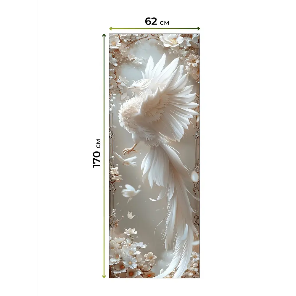 Фото 8 Рулонная штора At home Федера 62x170 см цвет бежевый/белый/оранжевый Фото 8 Рулонная штора At home Федера 62x170 см цвет бежевый/белый/оранжевый