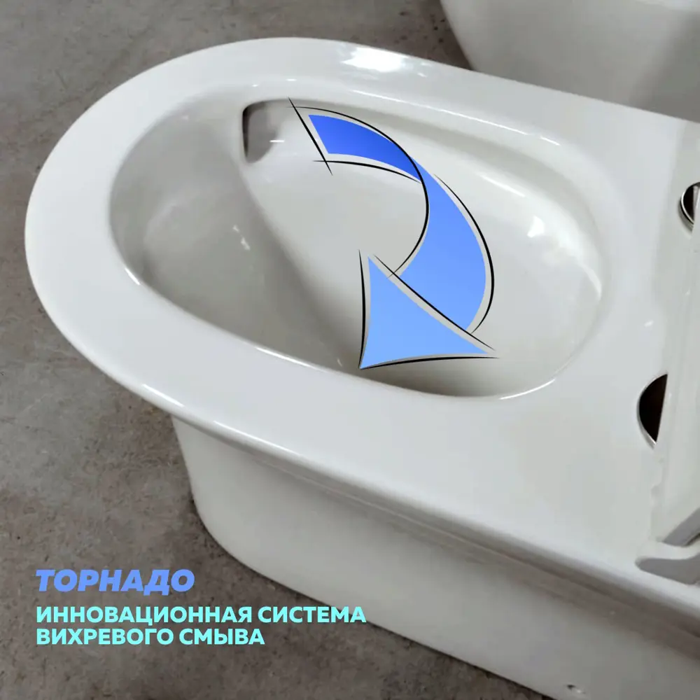 Фото 12 Унитаз-компакт Teymi Ellie Vortex напольный торнадо безободковый с сиденьем микролифт Фото 12 Унитаз-компакт Teymi Ellie Vortex напольный торнадо безободковый с сиденьем микролифт