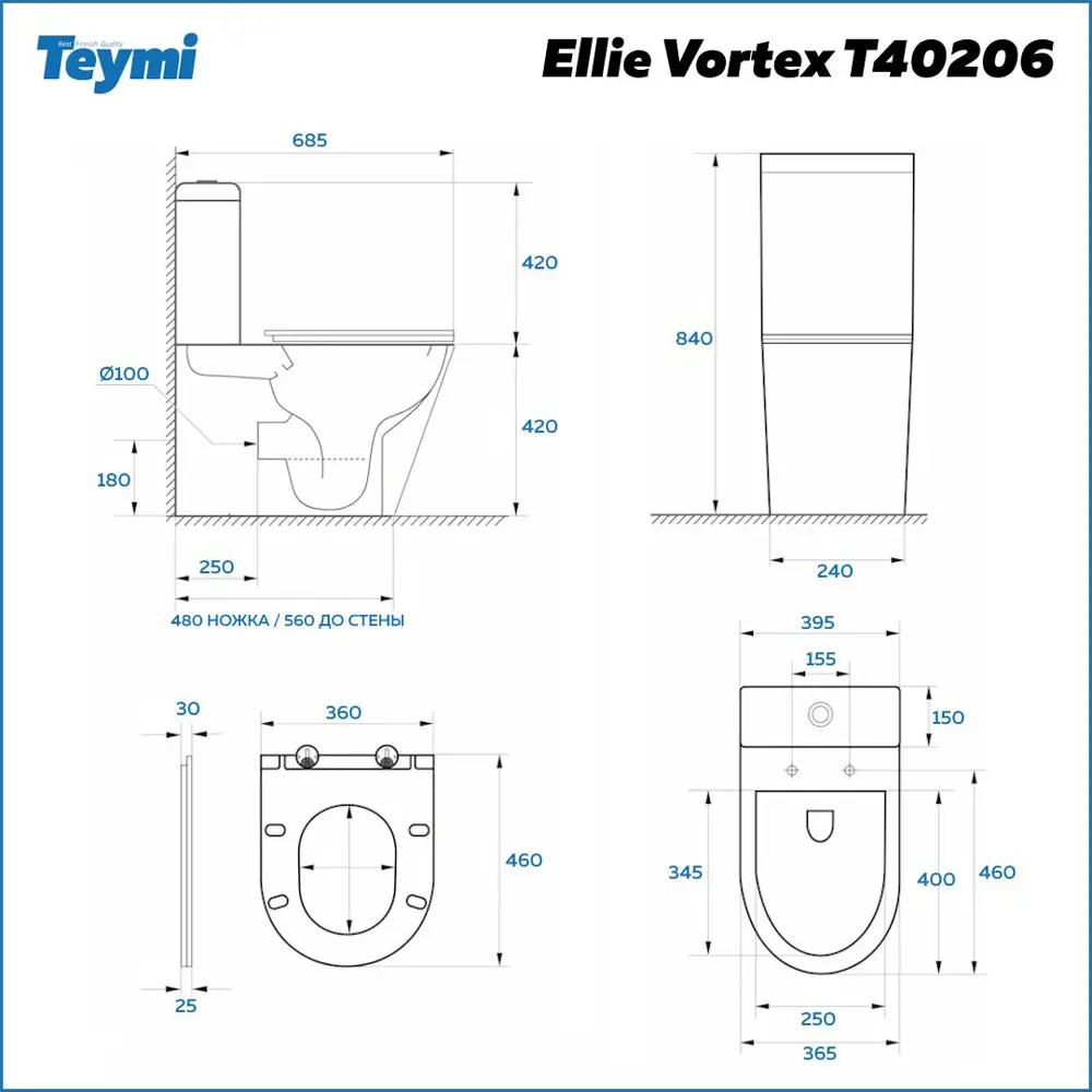 Фото 16 Унитаз-компакт Teymi Ellie Vortex напольный торнадо безободковый с сиденьем микролифт Фото 16 Унитаз-компакт Teymi Ellie Vortex напольный торнадо безободковый с сиденьем микролифт
