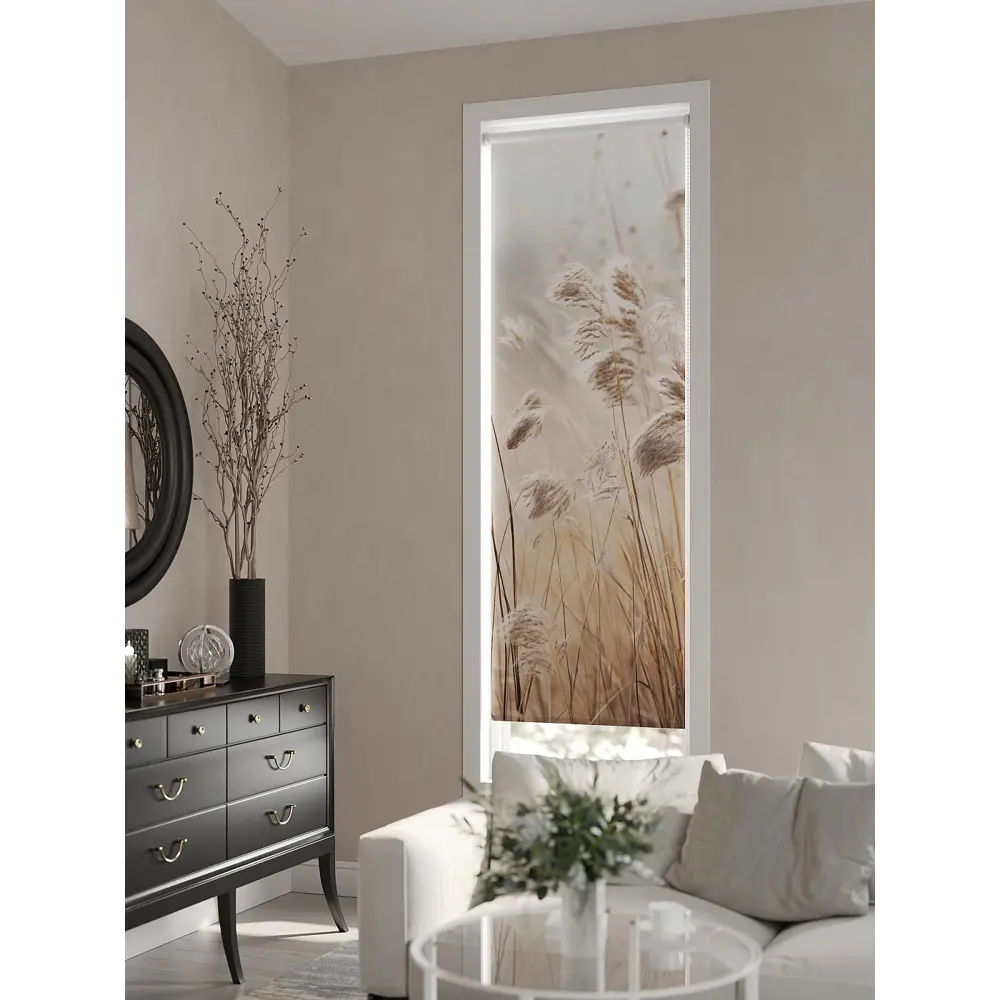 Фото 5 Рулонная штора At home Фрезис AT777684 57x170 см цвет бежевый/коричневый/серый Фото 5 Рулонная штора At home Фрезис AT777684 57x170 см цвет бежевый/коричневый/серый