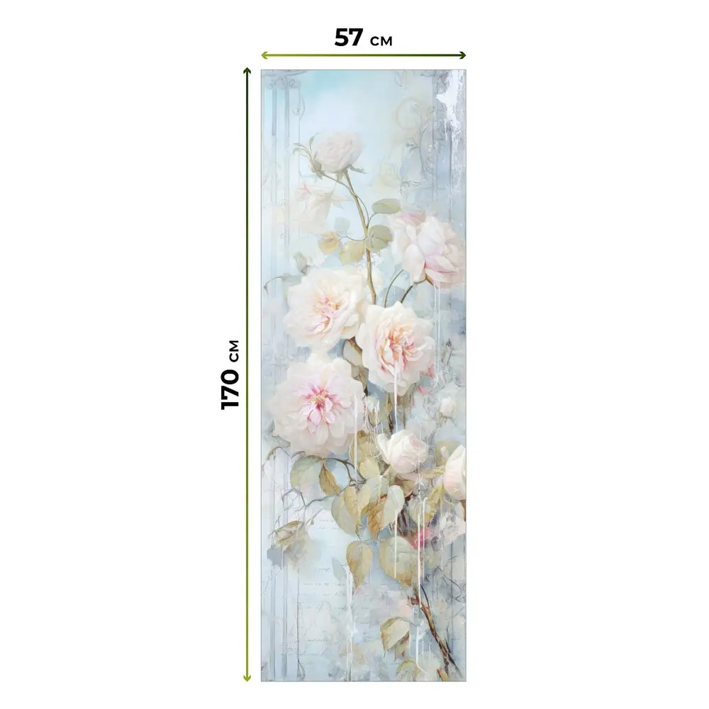 Фото 6 Рулонная штора At home Фрезис 57x170 см цвет бежевый/зеленый/синий/серый/розовый