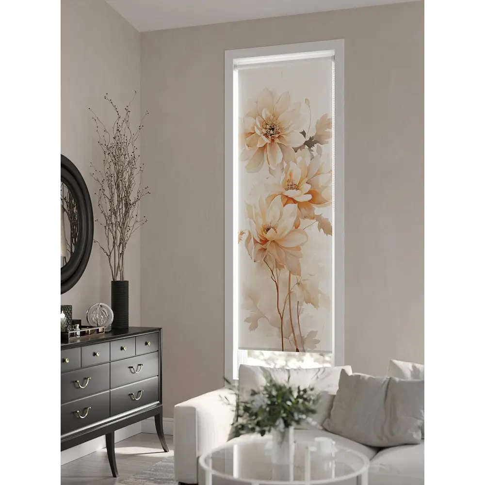 Фото 5 Рулонная штора At home Фрезис AT777647 57x170 см цвет бежевый/оранжевый Фото 5 Рулонная штора At home Фрезис AT777647 57x170 см цвет бежевый/оранжевый