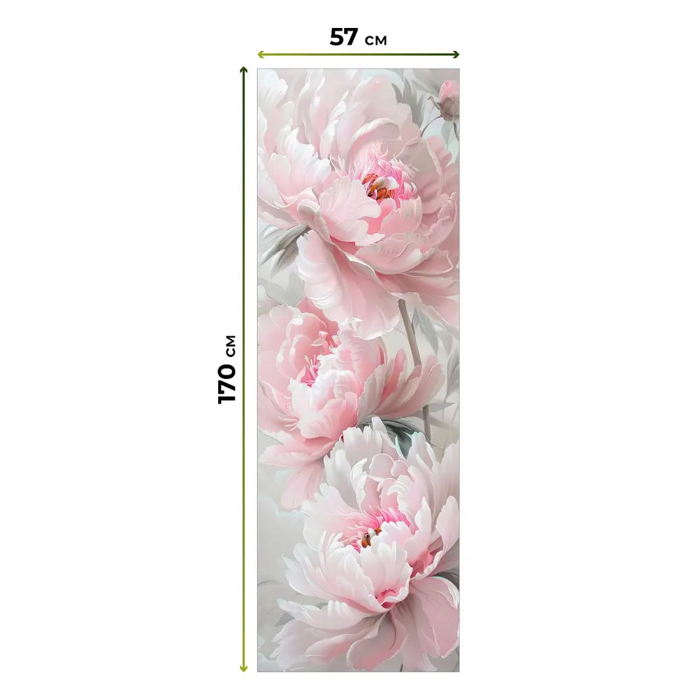 Фото 6 Рулонная штора At home Фрезис AT777740 57x170 см цвет бежевый/белый/розовый Фото 6 Рулонная штора At home Фрезис AT777740 57x170 см цвет бежевый/белый/розовый