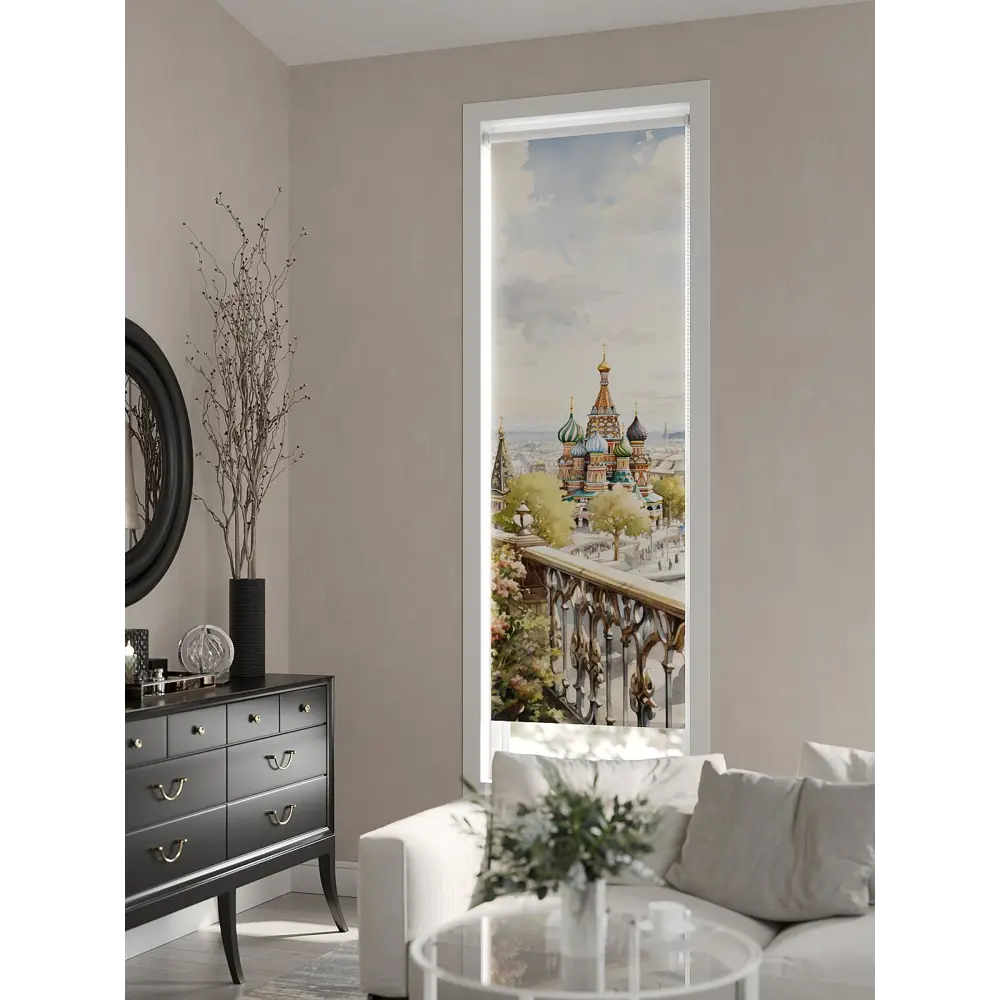 Фото 5 Рулонная штора At home Фрезис AT777847 57x170 см цвет бежевый/коричневый/зеленый Фото 5 Рулонная штора At home Фрезис AT777847 57x170 см цвет бежевый/коричневый/зеленый
