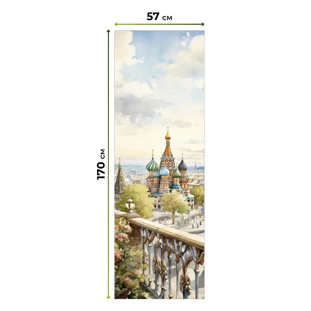 Фото 6 Рулонная штора At home Фрезис AT777847 57x170 см цвет бежевый/коричневый/зеленый Фото 6 Рулонная штора At home Фрезис AT777847 57x170 см цвет бежевый/коричневый/зеленый
