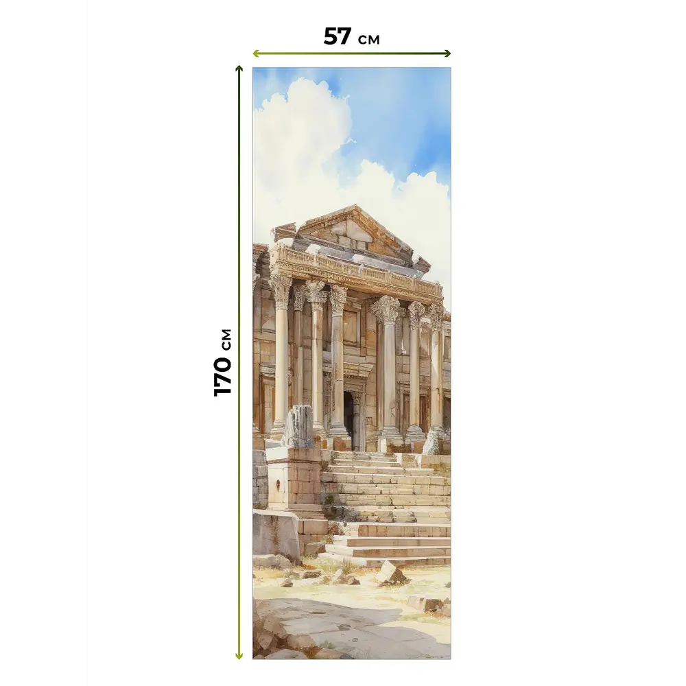 Фото 6 Рулонная штора At home Фрезис AT777839 57x170 см цвет бежевый/белый Фото 6 Рулонная штора At home Фрезис AT777839 57x170 см цвет бежевый/белый