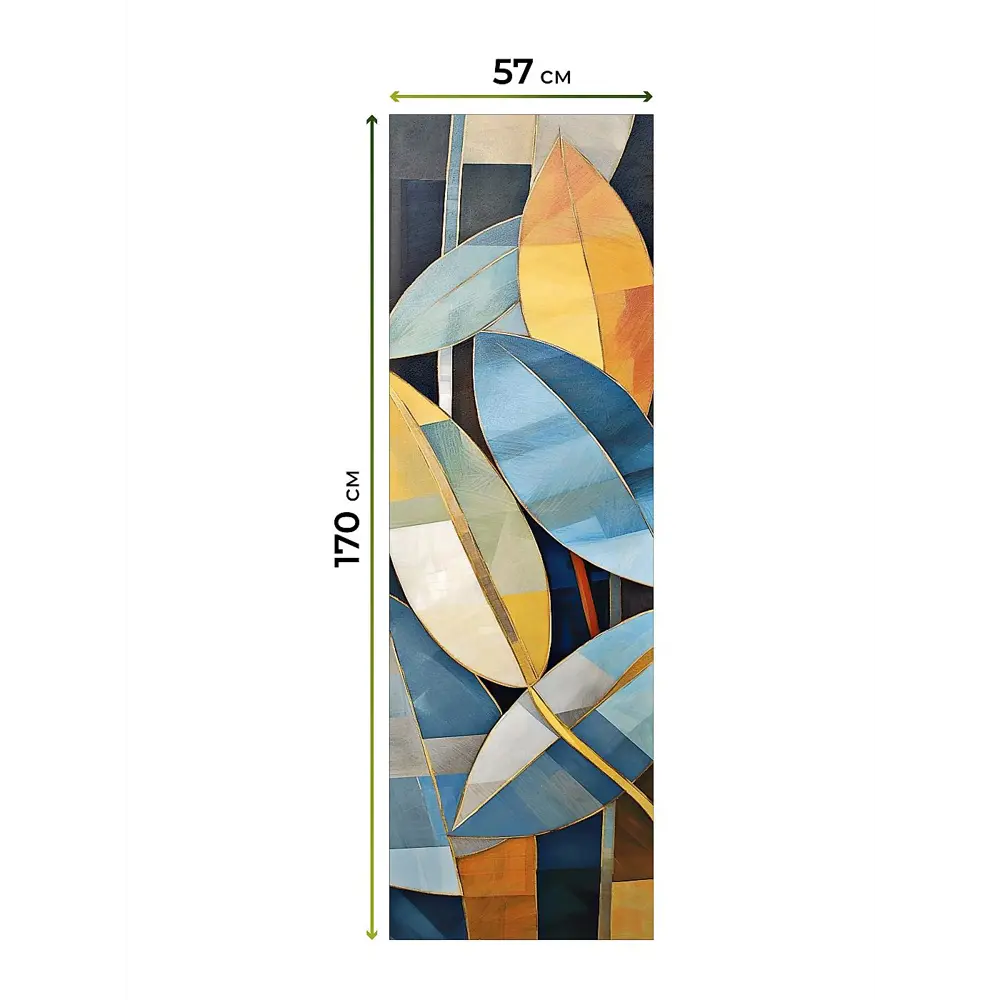 Фото 6 Рулонная штора At home Фрезис 57x170 см цвет коричневый/синий/серый/оранжевый Фото 6 Рулонная штора At home Фрезис 57x170 см цвет коричневый/синий/серый/оранжевый