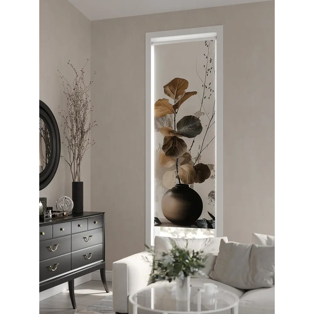 Фото 5 Рулонная штора At home Фрезис AT777599 57x170 см цвет бежевый Фото 5 Рулонная штора At home Фрезис AT777599 57x170 см цвет бежевый