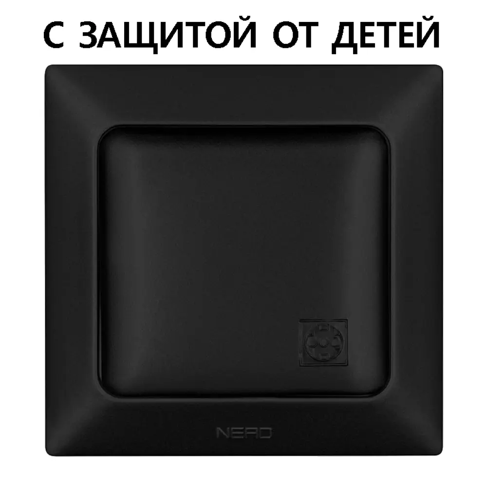 Фото Розетка встраиваемая Ne-ad Aras 93-124-09-E с заземлением и крышкой цвет черный Фото Розетка встраиваемая Ne-ad Aras 93-124-09-E с заземлением и крышкой цвет черный