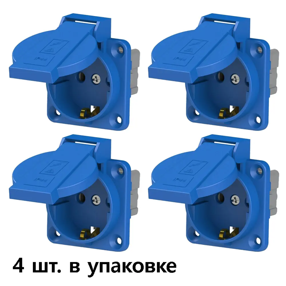 Фото Розетка щитовая Ne-ad 2001 с заземлением и крышкой 220-250 В 16 A цвет синий 35 шт. Фото Розетка щитовая Ne-ad 2001 с заземлением и крышкой 220-250 В 16 A цвет синий 35 шт.