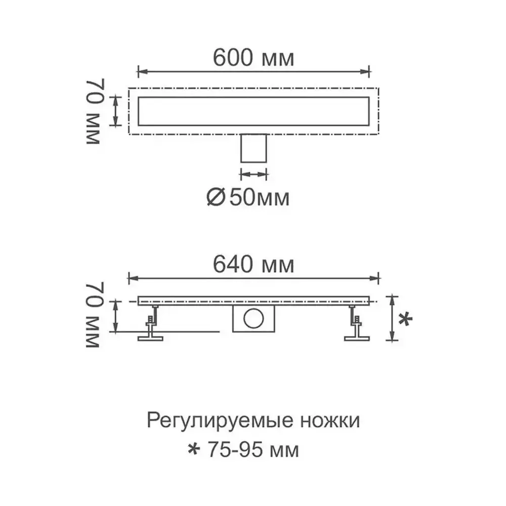 Фото 2 Трап для душа Gerhans K80407B-60 мокрый затвор 7x60 см нержавеющая сталь Фото 2 Трап для душа Gerhans K80407B-60 мокрый затвор 7x60 см нержавеющая сталь