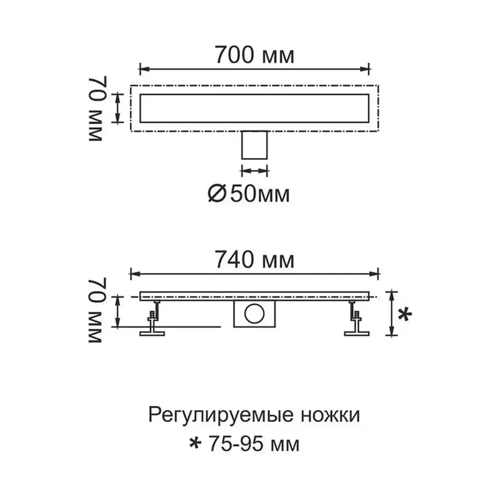 Фото 2 Трап для душа Gerhans K80407Y-70 мокрый затвор 7x70 см нержавеющая сталь