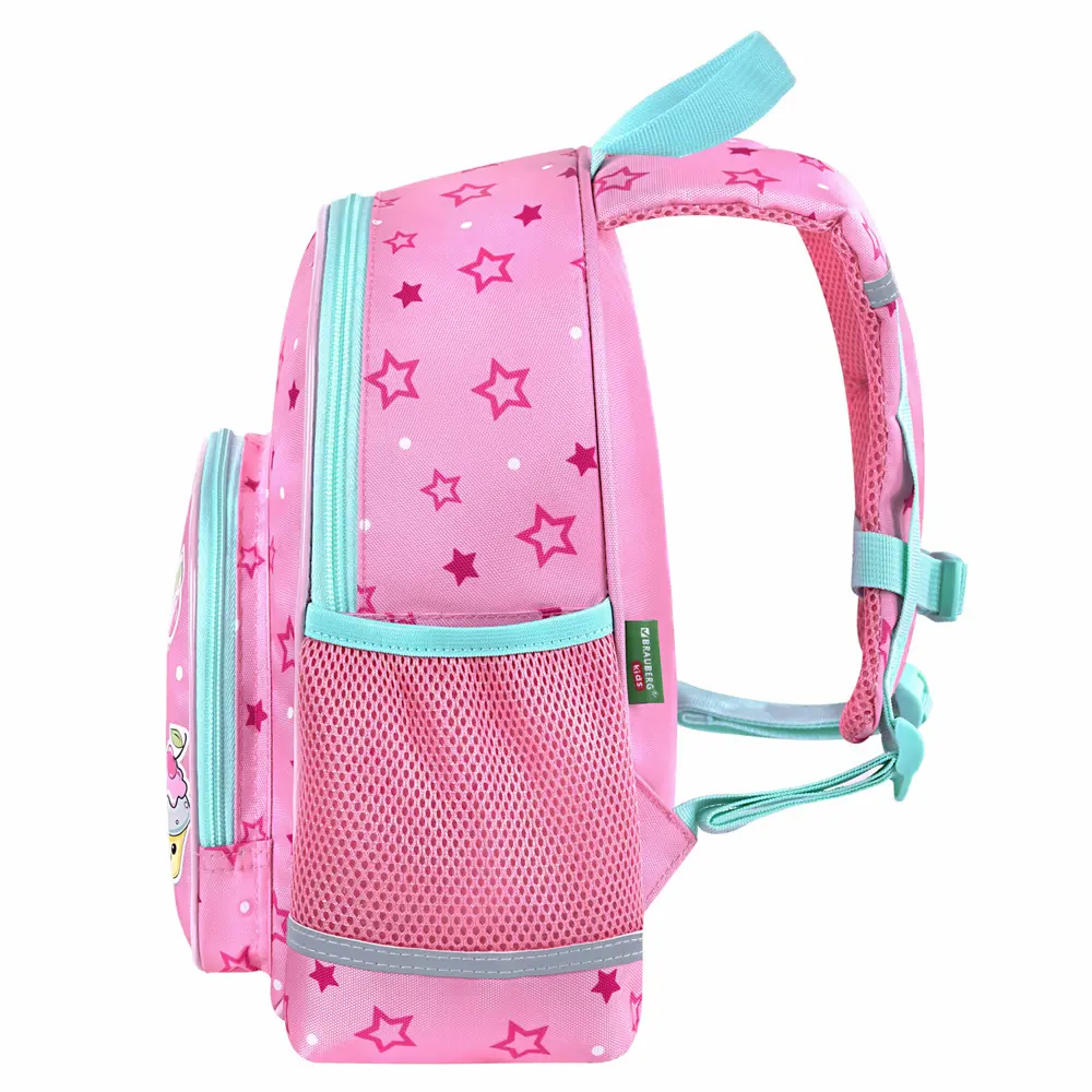 Фото 4 Рюкзак Brauberg Kids Play Unicorn dreams 23x29x12 см нейлон цвет розовый Фото 4 Рюкзак Brauberg Kids Play Unicorn dreams 23x29x12 см нейлон цвет розовый