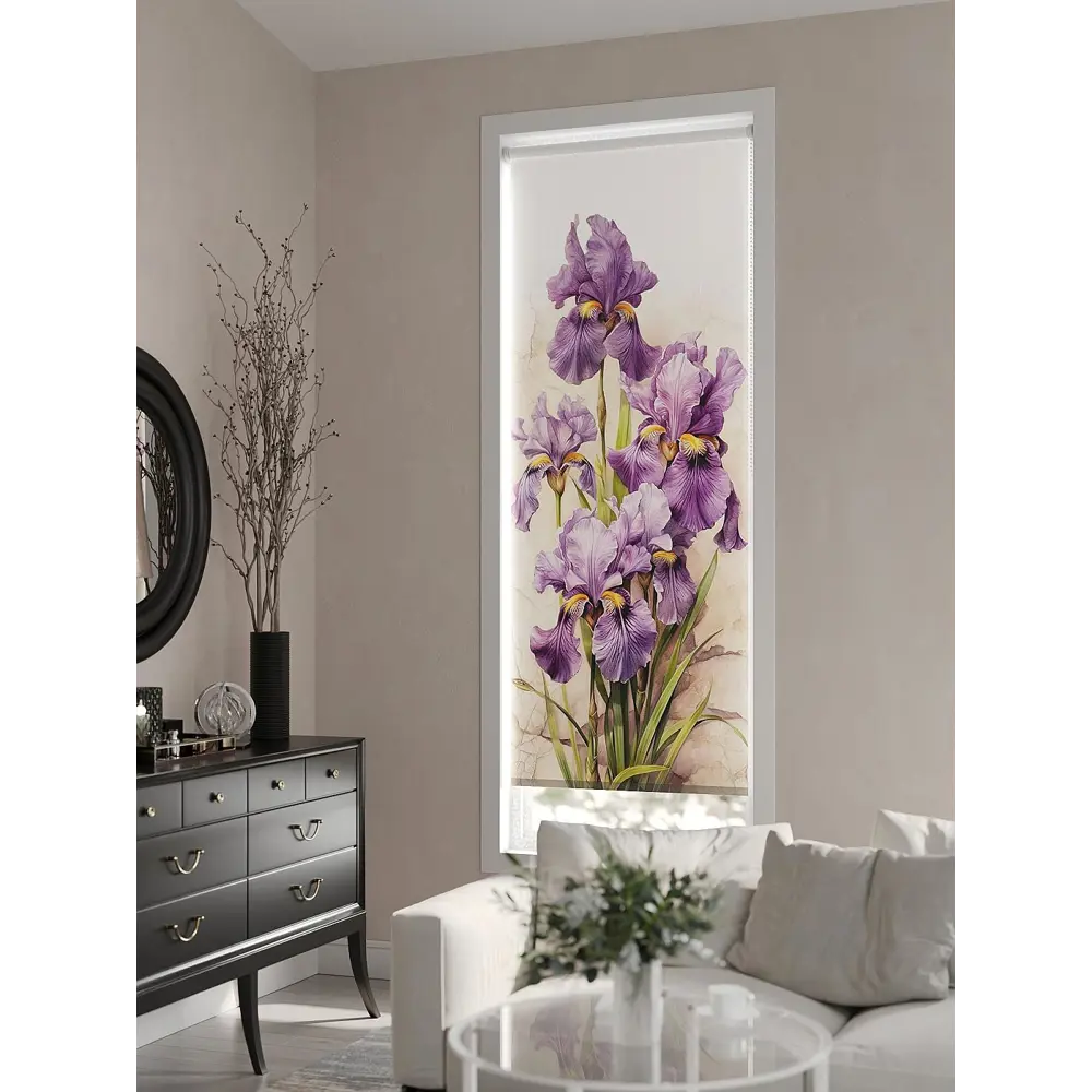 Фото 4 Рулонная штора At Home Нертонс AT770037068, 68x170 см, цвет разноцветный Фото 4 Рулонная штора At Home Нертонс AT770037068, 68x170 см, цвет разноцветный