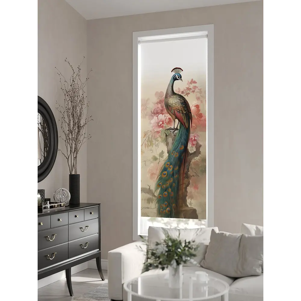 Фото 4 Рулонная штора At Home Нертонс AT770141068, 68x170 см, цвет разноцветный Фото 4 Рулонная штора At Home Нертонс AT770141068, 68x170 см, цвет разноцветный