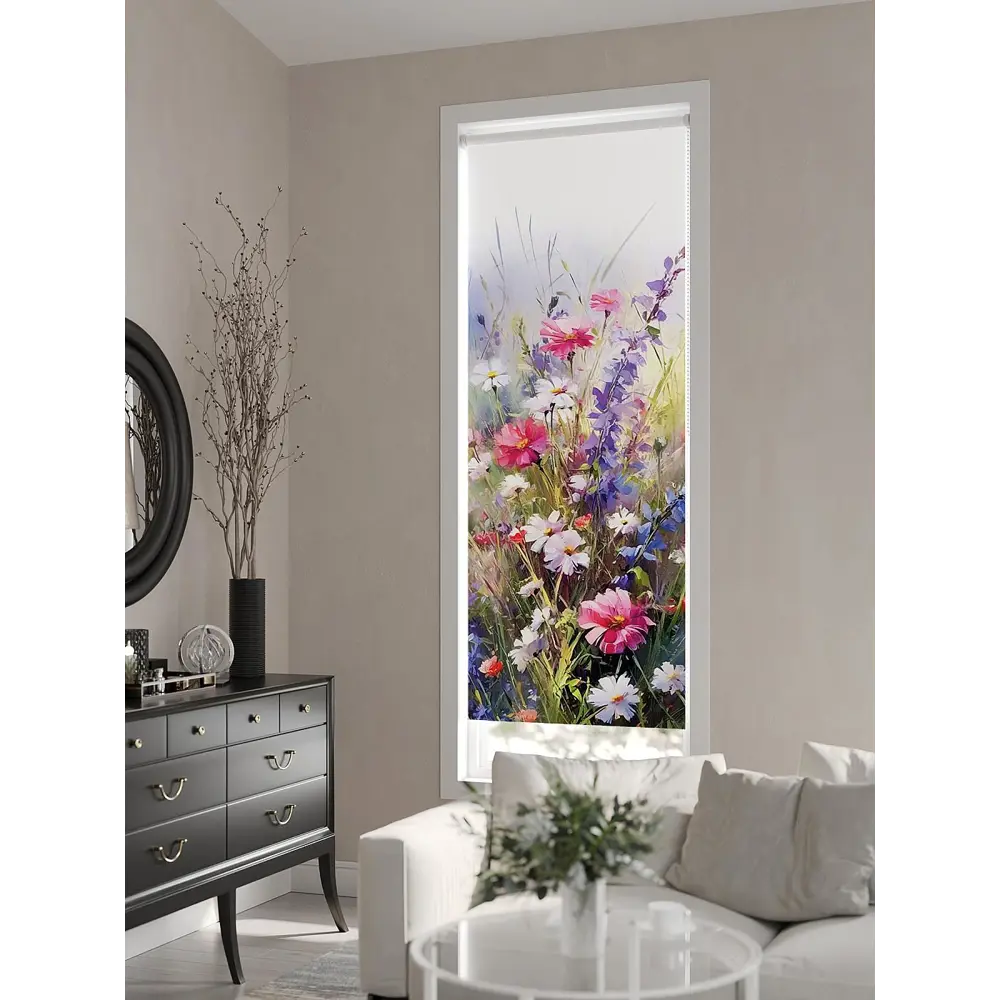 Фото 2 Рулонная штора At Home Нертонс AT770167068, 68x170 см, цвет разноцветный Фото 2 Рулонная штора At Home Нертонс AT770167068, 68x170 см, цвет разноцветный