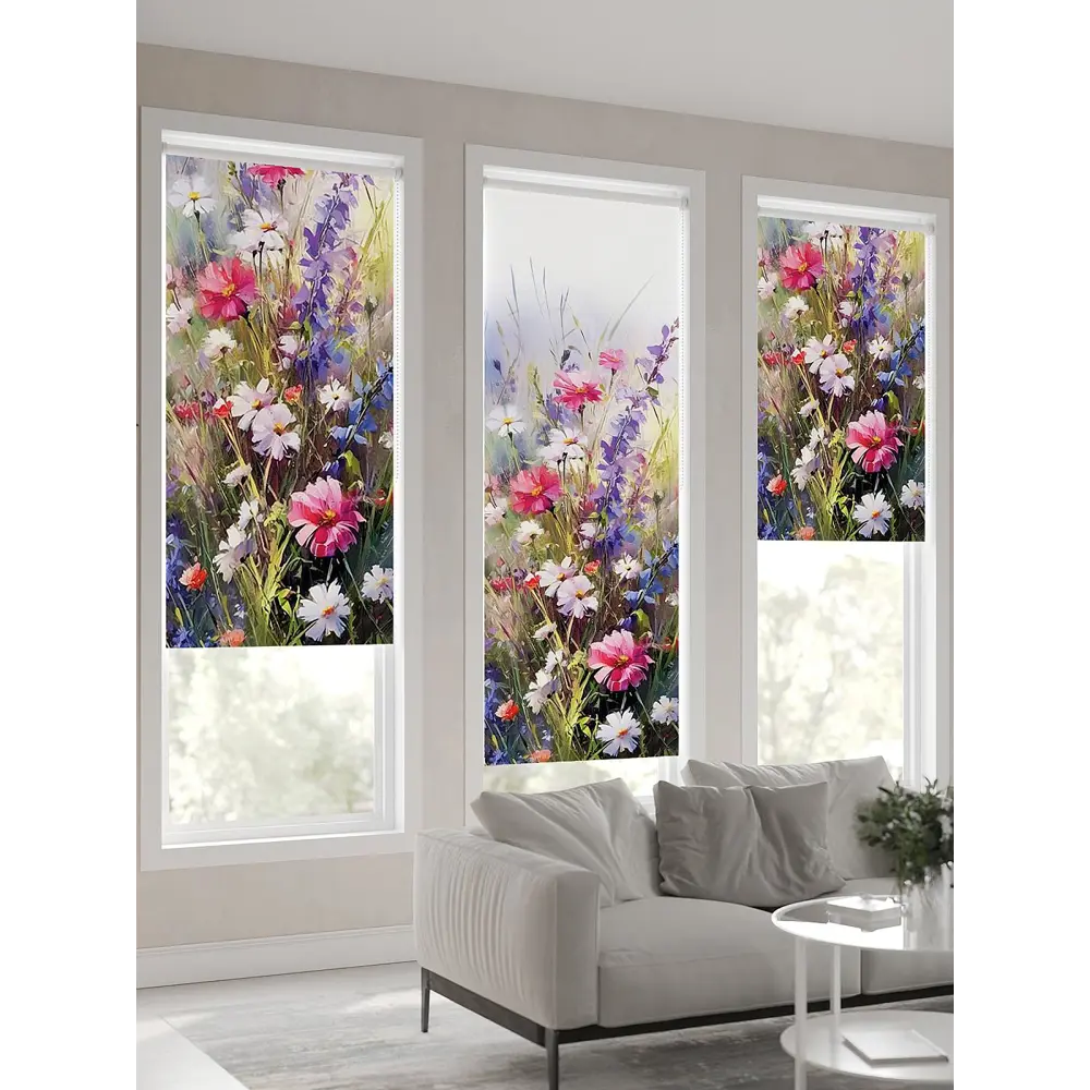 Фото 4 Рулонная штора At Home Нертонс AT770167068, 68x170 см, цвет разноцветный Фото 4 Рулонная штора At Home Нертонс AT770167068, 68x170 см, цвет разноцветный