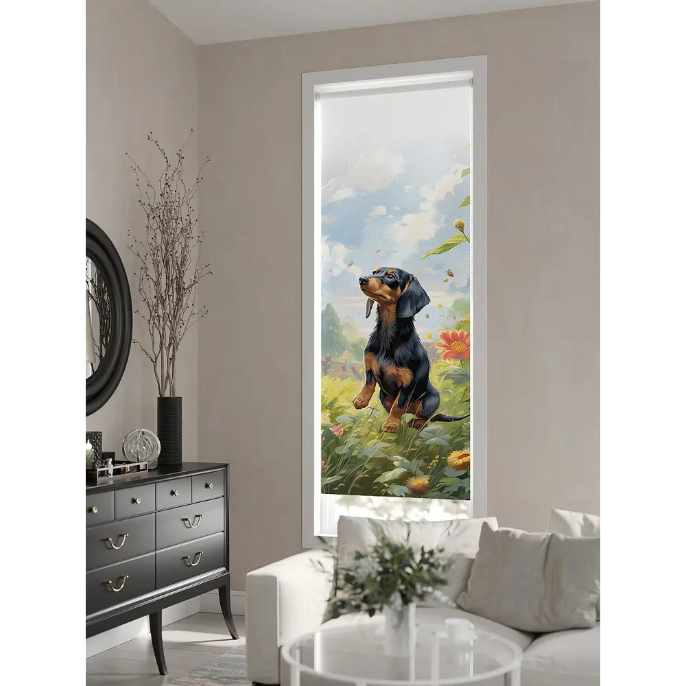 Фото 8 Рулонная штора At Home Нертонс AT770185068, 68x170 см, цвет разноцветный Фото 8 Рулонная штора At Home Нертонс AT770185068, 68x170 см, цвет разноцветный