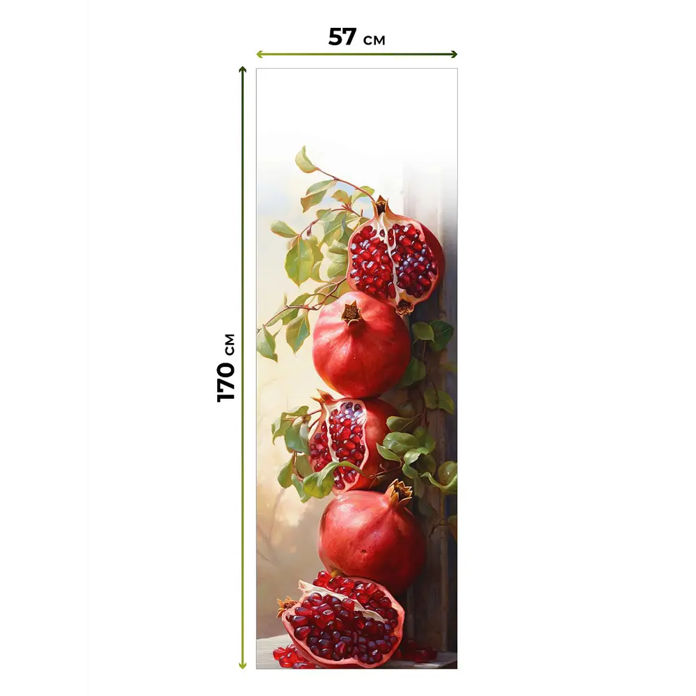 Фото 6 Рулонная штора At Home Флордо AT770171057, 57x170 см, цвет разноцветный Фото 6 Рулонная штора At Home Флордо AT770171057, 57x170 см, цвет разноцветный