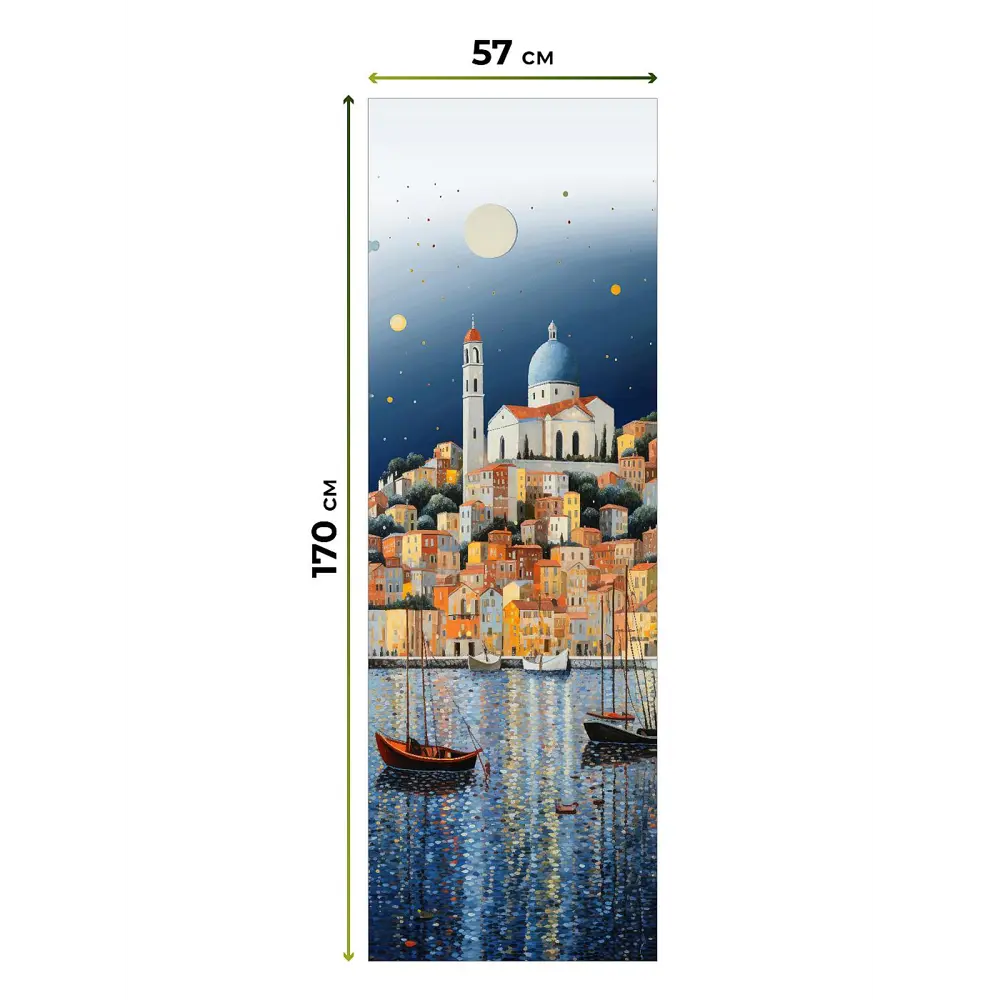 Фото 9 Рулонная штора At Home Флордо AT770186057, 57x170 см, цвет разноцветный Фото 9 Рулонная штора At Home Флордо AT770186057, 57x170 см, цвет разноцветный