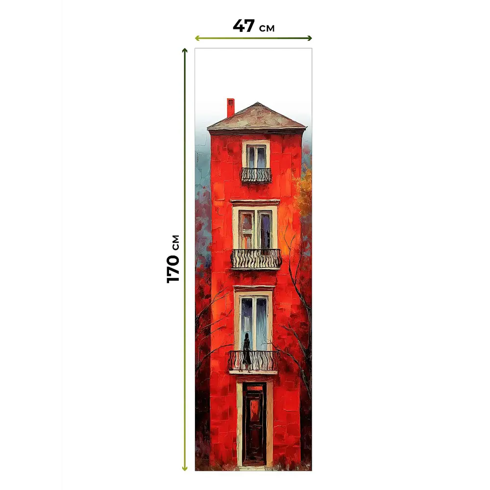 Фото 5 Рулонная штора At Home Теринт AT770134047, 47x170 см, цвет разноцветный Фото 5 Рулонная штора At Home Теринт AT770134047, 47x170 см, цвет разноцветный