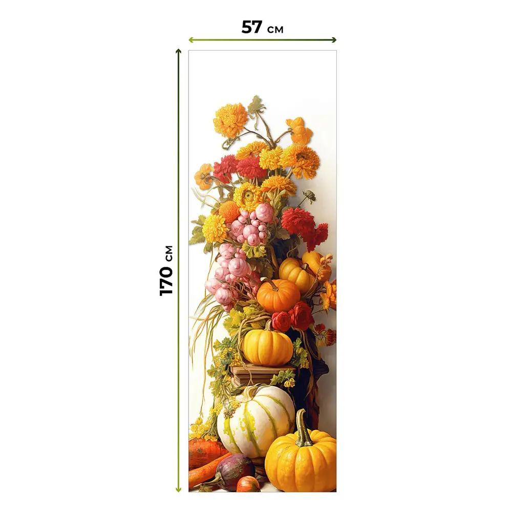 Фото Рулонная штора At Home AT770173057, 57x170 см, цвет оранжевый Фото Рулонная штора At Home AT770173057, 57x170 см, цвет оранжевый