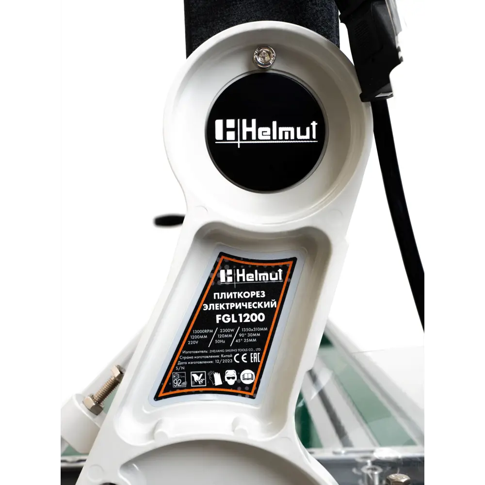 Фото 24 Плиткорез электрический Helmut FGL1200, 2300 Вт