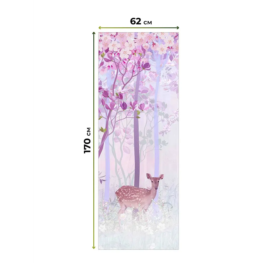 Фото 6 Рулонная штора блэкаут At Home Федера AT774607, 62x170 см, цвет разноцветный Фото 6 Рулонная штора блэкаут At Home Федера AT774607, 62x170 см, цвет разноцветный