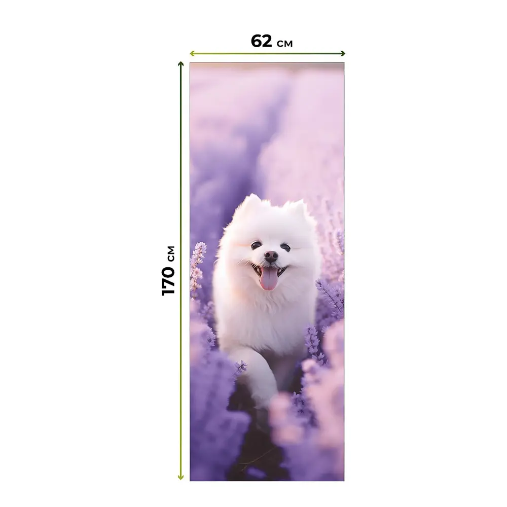 Фото 6 Рулонная штора блэкаут At Home Федера AT774658, 62x170 см, цвет разноцветный