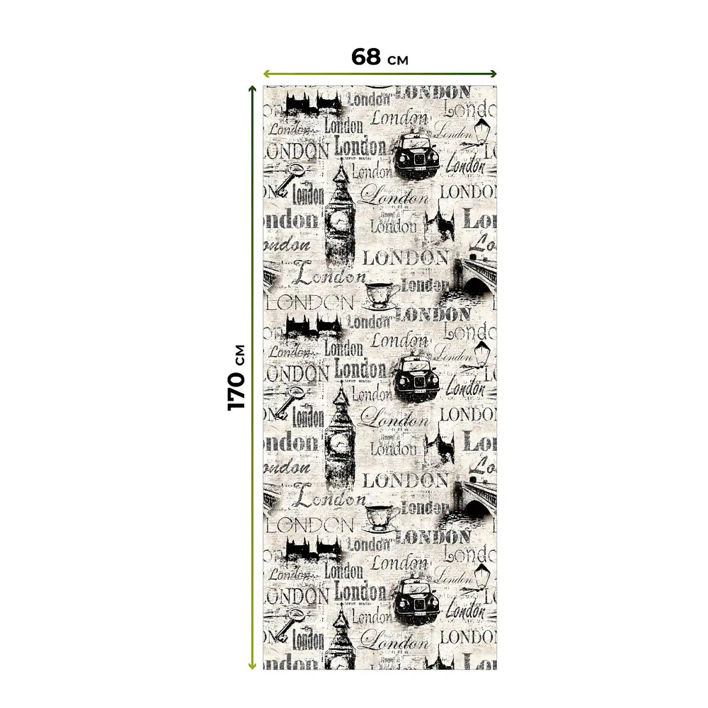 Фото 3 Рулонная штора At Home Лирикас AT782286068, 68x170 см, цвет бежевый, серый