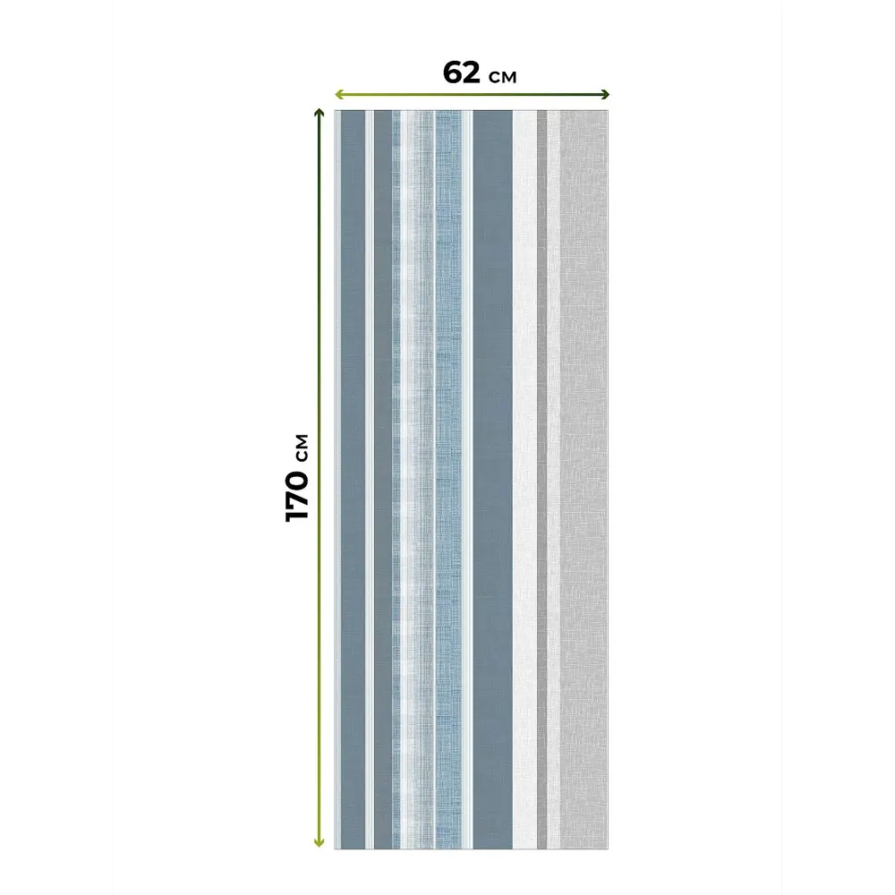 Фото 2 Рулонная штора At Home Клартис AT782254062, 62x170 см, цвет разноцветный