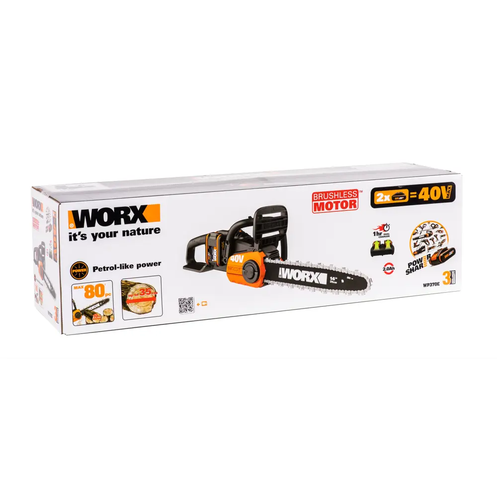 Фото 14 Аккумуляторная пила Worx WP370E 40 В шина 35 см АКБ и ЗУ в комплекте
