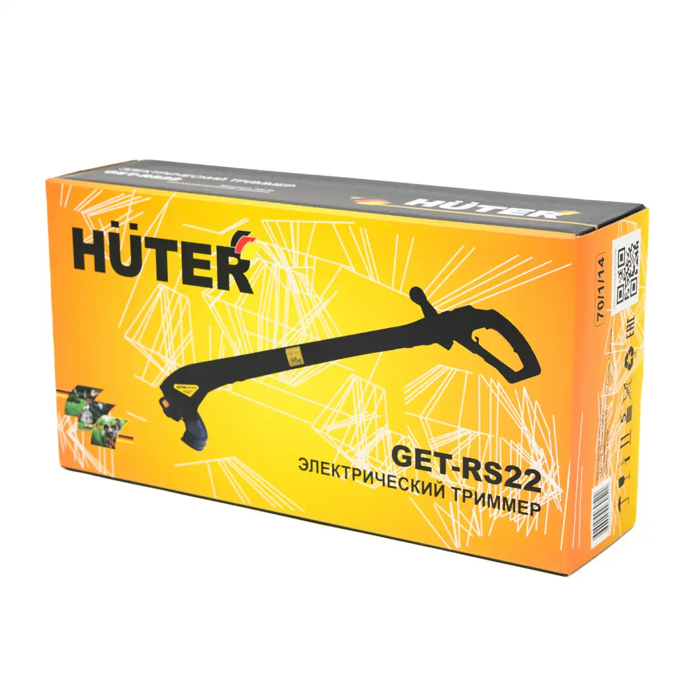 Фото 6 Триммер электрический Huter GET-RS22 350 Вт