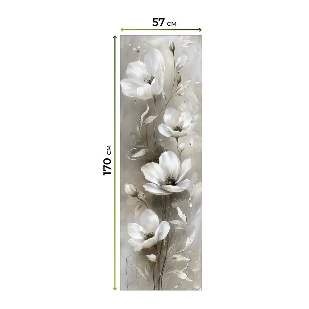 Фото 6 Рулонная штора блэкаут At Home Флорко AT780185 57x170 см, цвет бежевый Фото 6 Рулонная штора блэкаут At Home Флорко AT780185 57x170 см, цвет бежевый