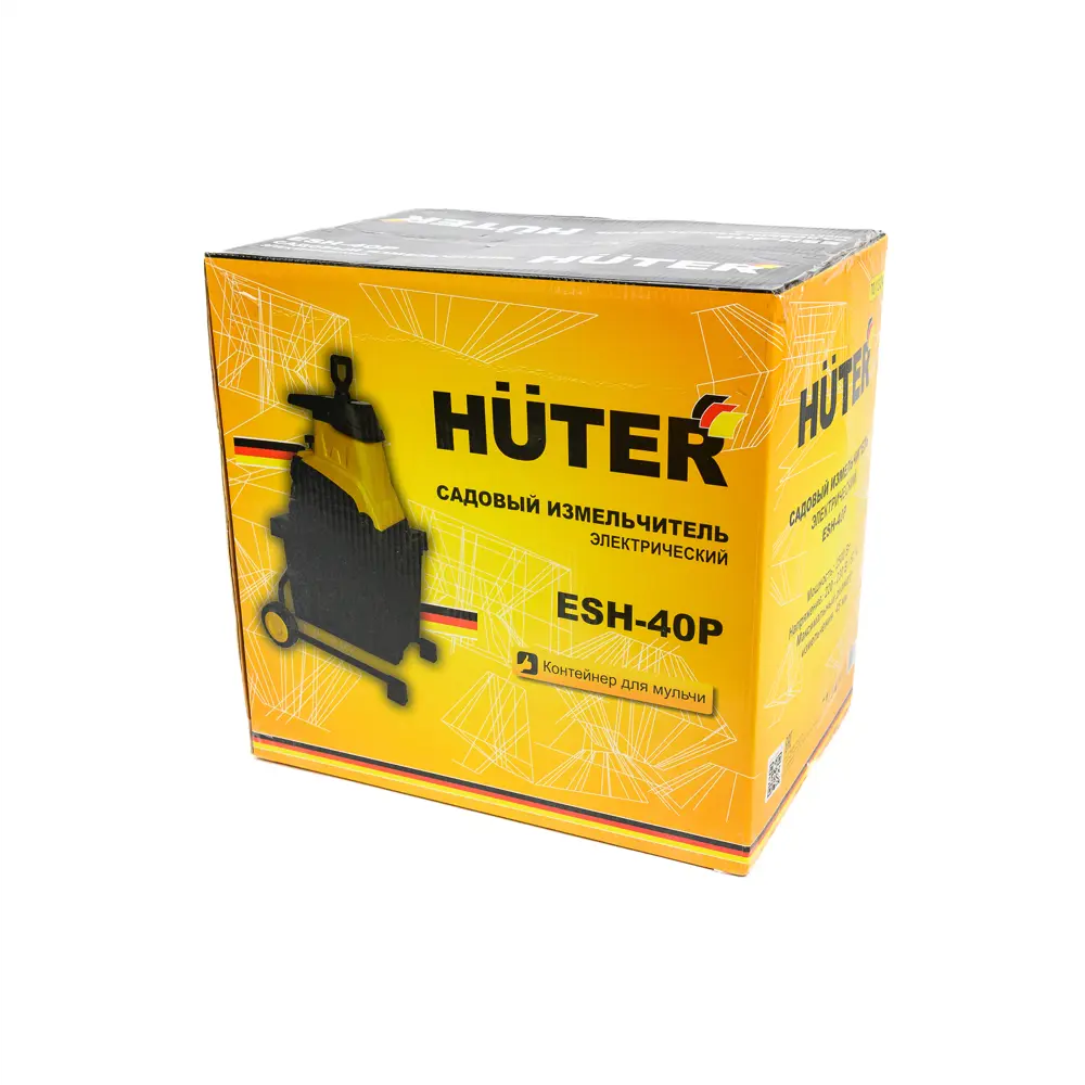 Фото 10 Измельчитель садовый электрический Huter ESH-40P 2500 Вт Фото 10 Измельчитель садовый электрический Huter ESH-40P 2500 Вт