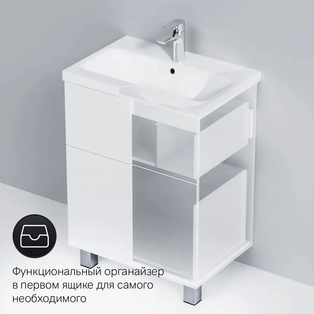 Фото 7 Тумба с раковиной Am.pm M90FSX0602WC060WG-164 Gem 60 см напольная с донным клапаном 2 ящика цвет белый Фото 7 Тумба с раковиной Am.pm M90FSX0602WC060WG-164 Gem 60 см напольная с донным клапаном 2 ящика цвет белый