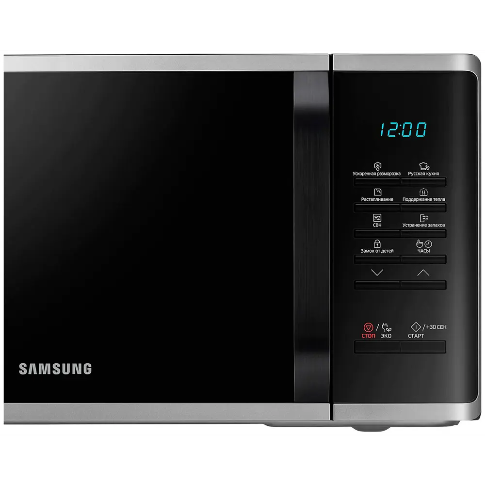 Фото 5 Отдельностоящая микроволновая печь Samsung MS23K3513AS/BW 23 л 48.9x27.5x37.4 см цвет серебристый Фото 5 Отдельностоящая микроволновая печь Samsung MS23K3513AS/BW 23 л 48.9x27.5x37.4 см цвет серебристый