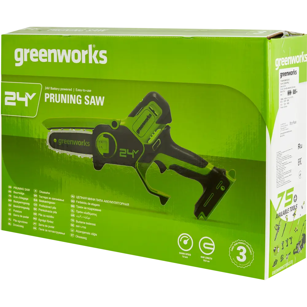 Фото 9 Пила аккумуляторная Greenworks 2008207, 24 В Li-Ion, без АКБ и ЗУ Фото 9 Пила аккумуляторная Greenworks 2008207, 24 В Li-Ion, без АКБ и ЗУ