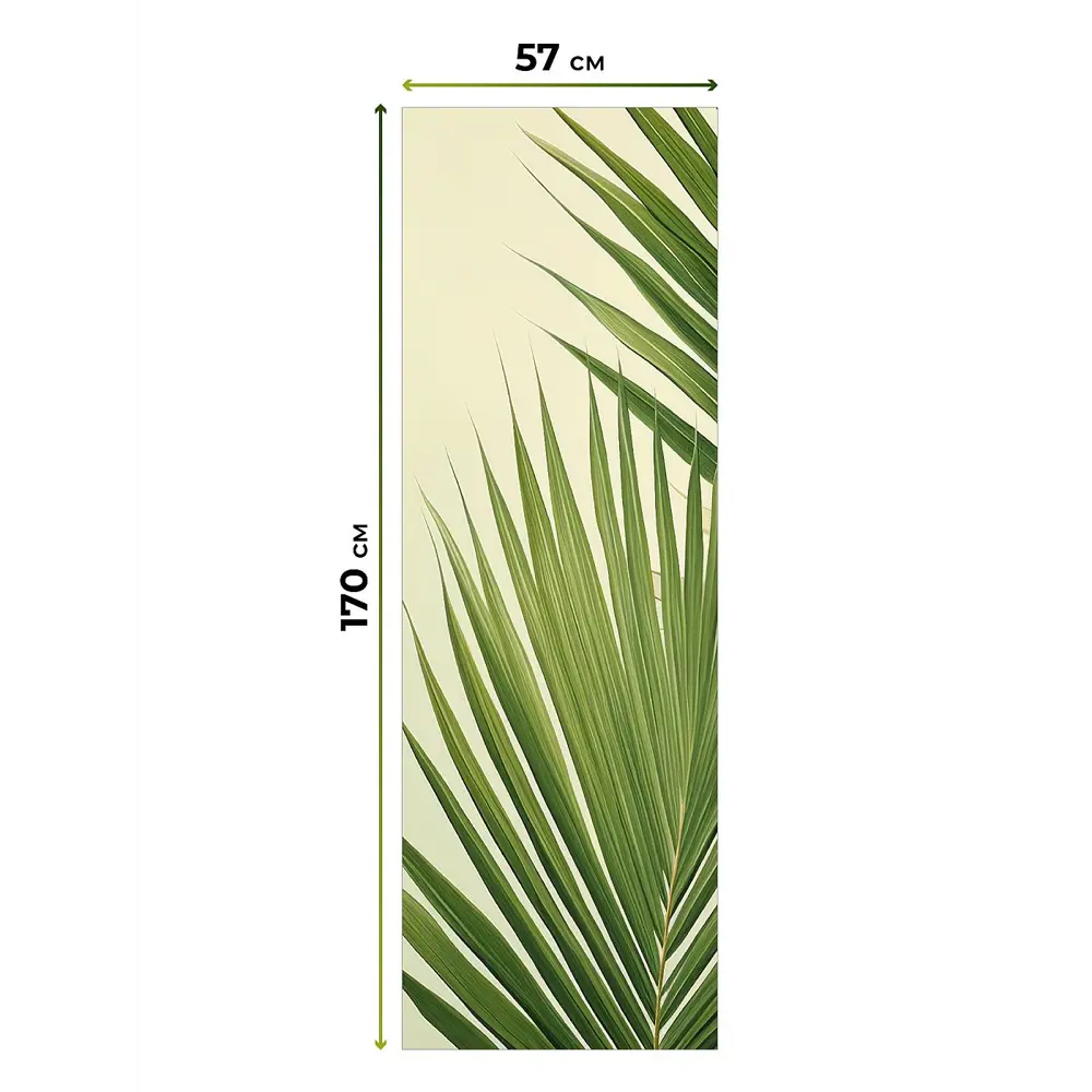 Фото Рулонная штора блэкаут At Home AT780730, 57x170 см, цвет бежевый, зеленый Фото Рулонная штора блэкаут At Home AT780730, 57x170 см, цвет бежевый, зеленый