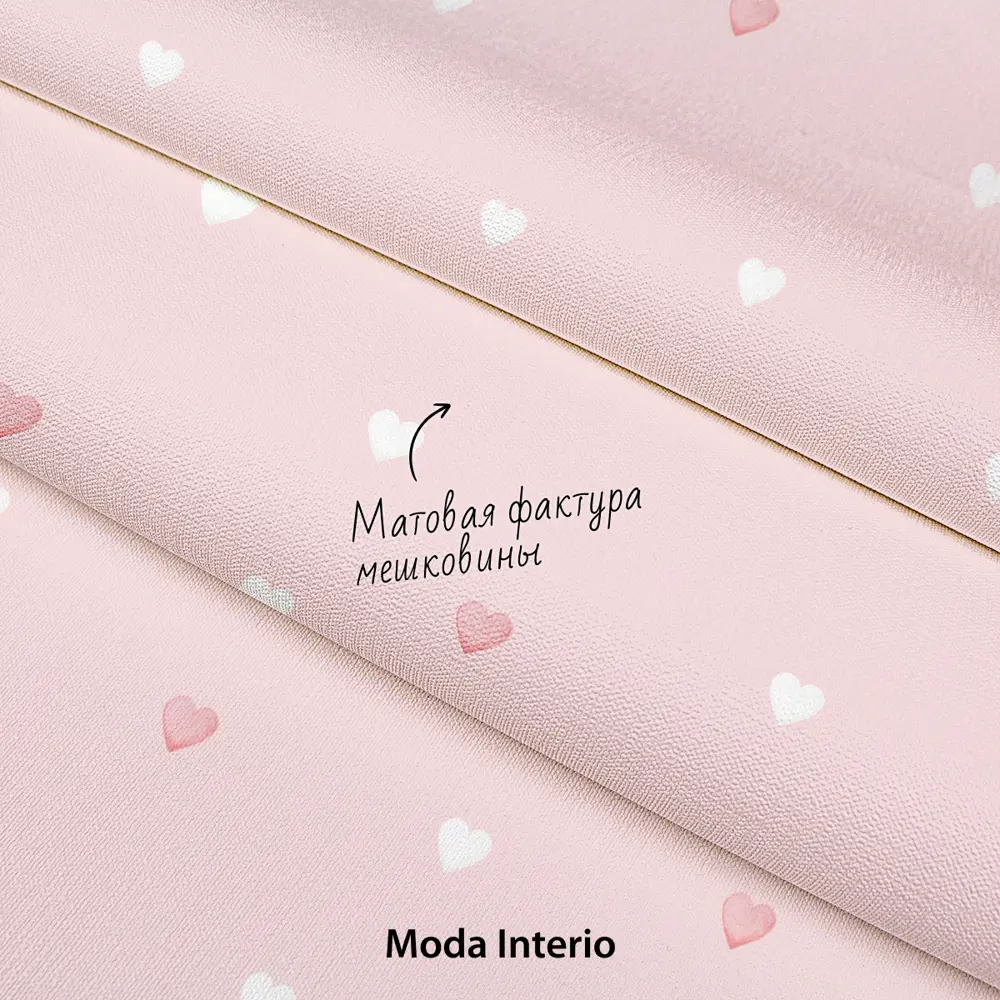 Фото 4 Обои флизелиновые Moda interio 1.06 м цвет розовый 36688-71 Фото 4 Обои флизелиновые Moda interio 1.06 м цвет розовый 36688-71