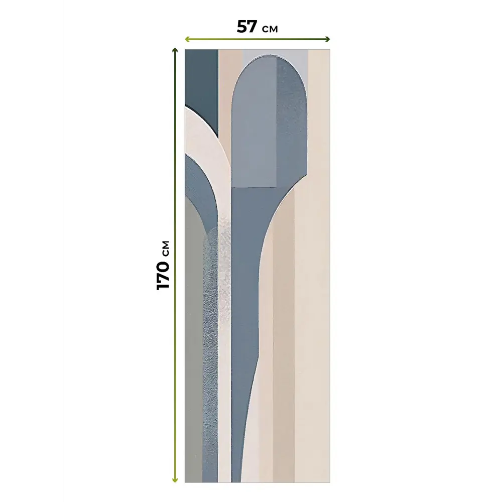 Фото 5 Рулонная штора блэкаут At Home AT780840, 57x170 см, цвет бежевый, серый Фото 5 Рулонная штора блэкаут At Home AT780840, 57x170 см, цвет бежевый, серый