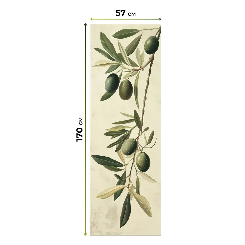 Фото 10 Рулонная штора блэкаут At Home AT780854, 57x170 см, цвет бежевый, зеленый Фото 10 Рулонная штора блэкаут At Home AT780854, 57x170 см, цвет бежевый, зеленый