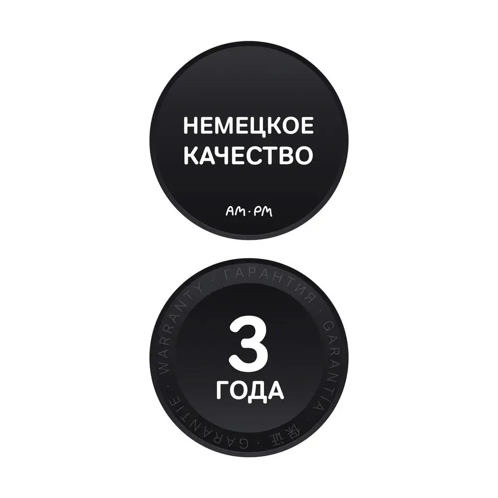 Фото 6 Тумба с раковиной Am.pm M91FSX0752WC075WG-164 Gem S 75 см напольная с донным клапаном цвет белый Фото 6 Тумба с раковиной Am.pm M91FSX0752WC075WG-164 Gem S 75 см напольная с донным клапаном цвет белый