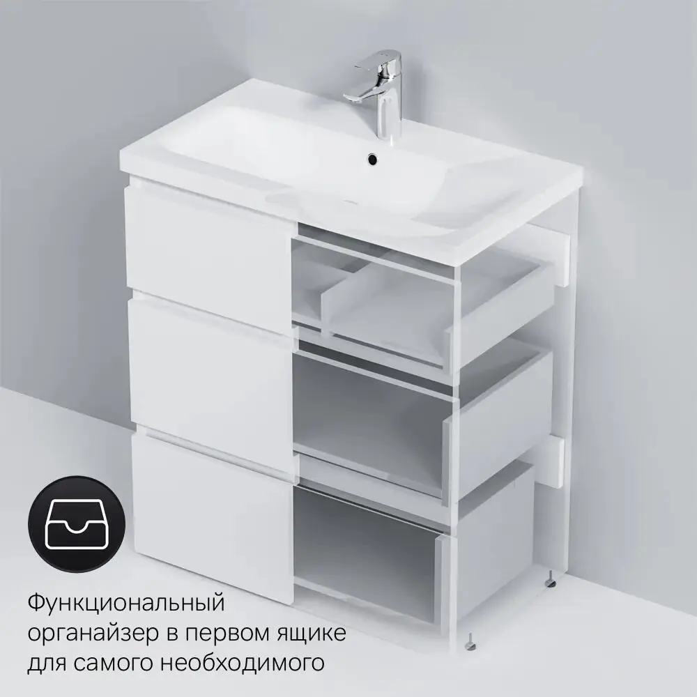 Фото 8 Тумба с раковиной Am.pm M91FSX0752WC075WG-164 Gem S 75 см напольная с донным клапаном цвет белый Фото 8 Тумба с раковиной Am.pm M91FSX0752WC075WG-164 Gem S 75 см напольная с донным клапаном цвет белый