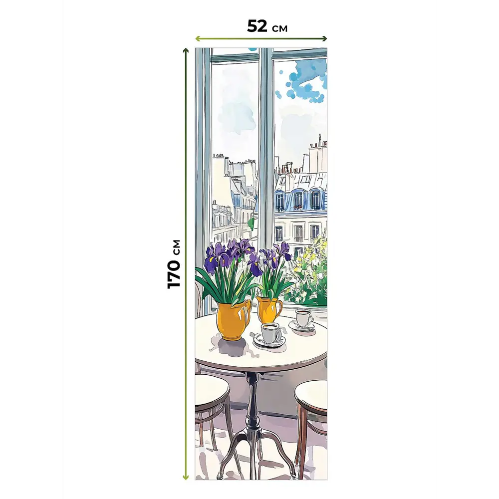 Фото 4 Рулонная штора At Home Лимкис AT782460052 52x170 см, цвет разноцветный Фото 4 Рулонная штора At Home Лимкис AT782460052 52x170 см, цвет разноцветный