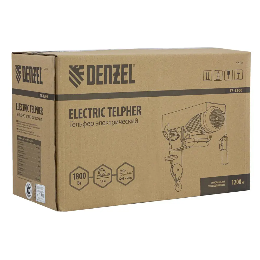 Фото 6 Тельфер электрический Denzel TF-1200, грузоподъемность до 1200 кг Фото 6 Тельфер электрический Denzel TF-1200, грузоподъемность до 1200 кг