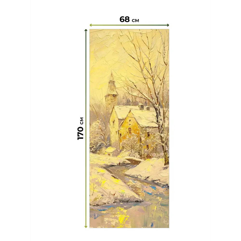 Фото 10 Рулонная штора At Home Лирикас AT782439068 68x170 см, цвет жёлтый Фото 10 Рулонная штора At Home Лирикас AT782439068 68x170 см, цвет жёлтый