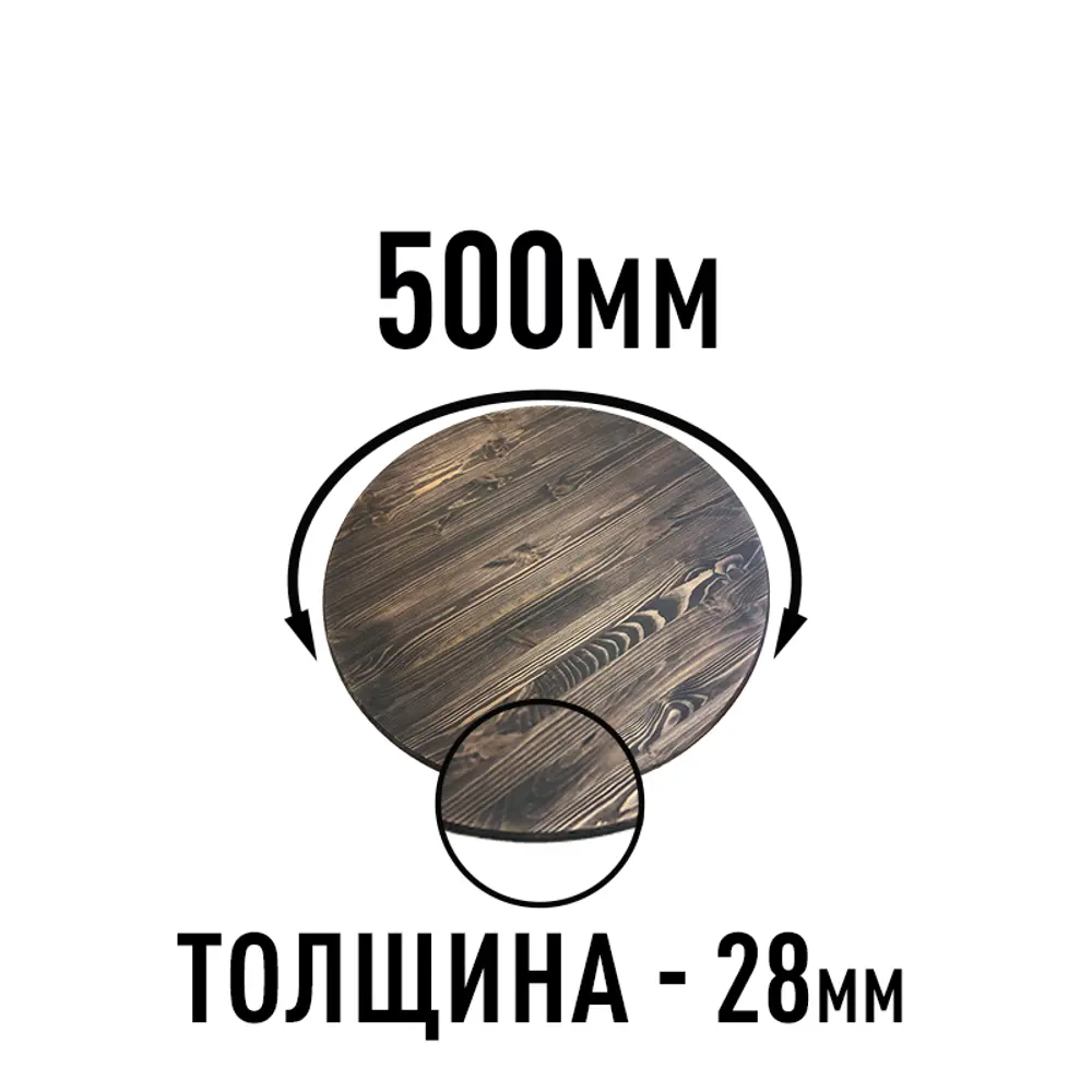 Фото 2 Столешница для стола Дом дерева 50x50x2.8 см дерево цвет орех Фото 2 Столешница для стола Дом дерева 50x50x2.8 см дерево цвет орех